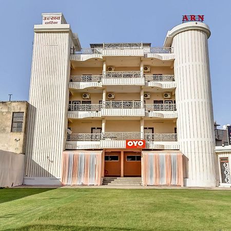 Hotel O Utsav Vatika Hotel Kota  Exterior foto